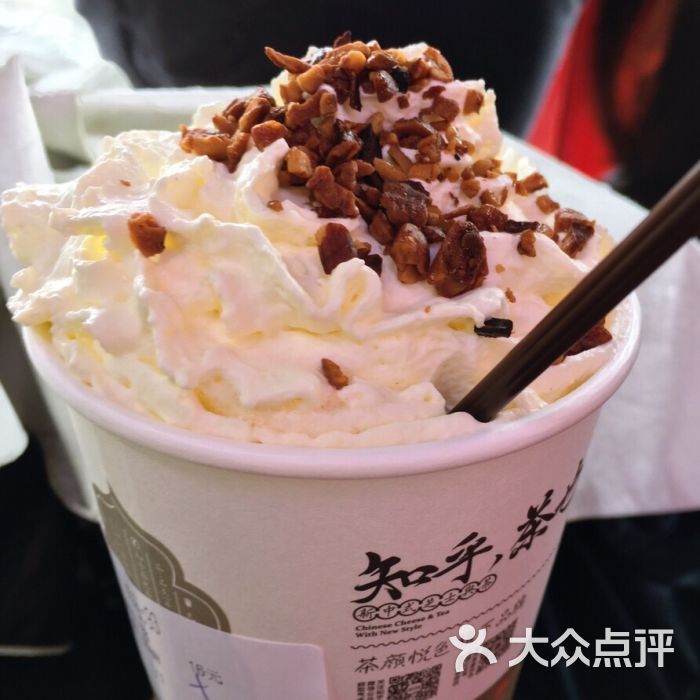 茶颜悦色(no.36新世界百货店)图片 - 第2张