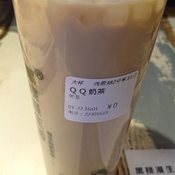 黑桃慢生活的QQ奶茶好不好吃?用户评价口味