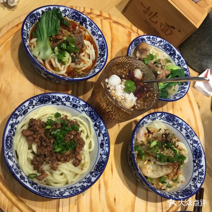 挑面(南屏街店)-图片-昆明美食-大众点评网