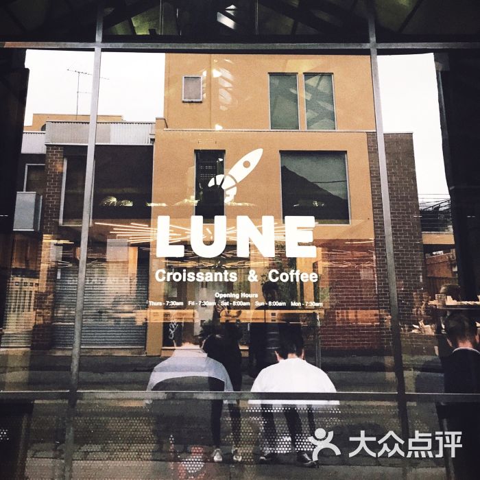 Lune Croissanterie-图片-墨尔本美食-大众点评