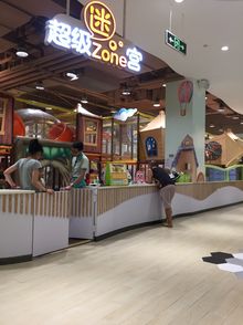 瓯海区 亲子游乐 儿童主题乐园 meland(万象城店)