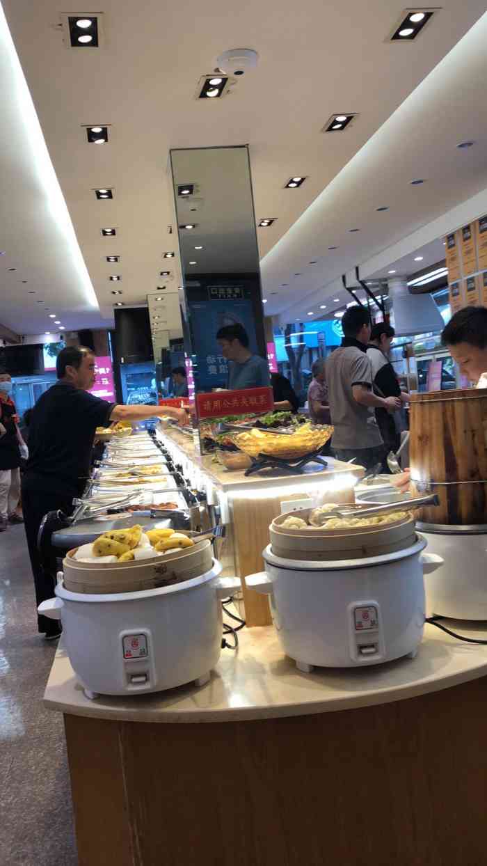 素满香·素食自助餐厅(直营·南商店)