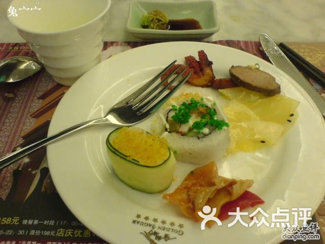 金钱豹国际美食百汇_北京金钱豹自助餐图片_金钱豹海鲜百汇官网(3)