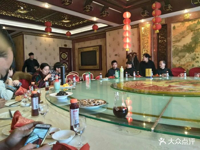 四季百姓大酒店(皇宫大酒店)图片 - 第127张