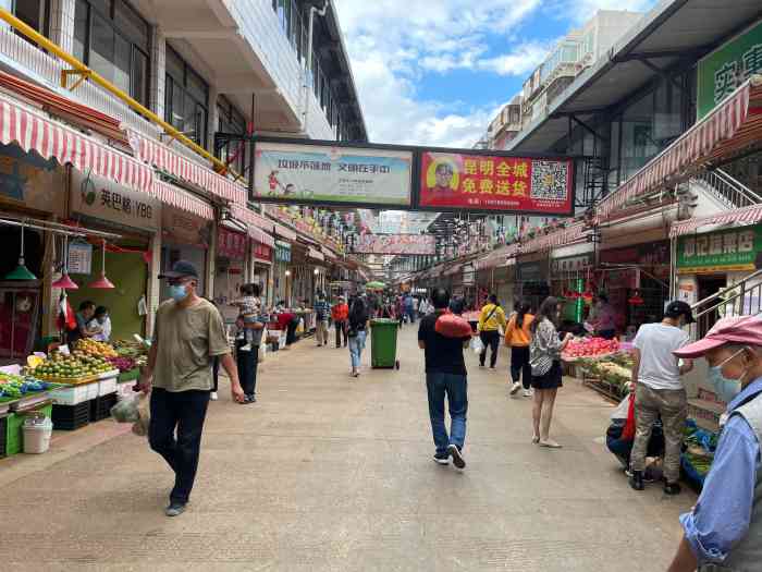 大观篆新农贸市场"一个不得不给五星的农贸市场,逛起来就像泰.