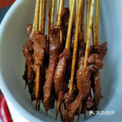 牛肉小串