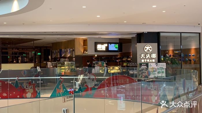万象城-图片-柳州购物-大众点评网