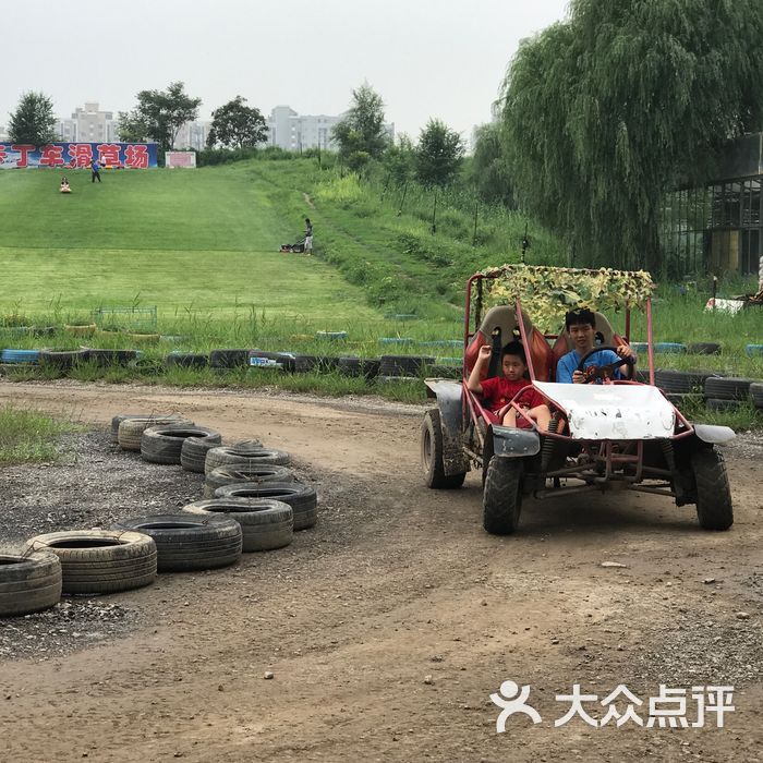 蟹岛绿色生态度假村