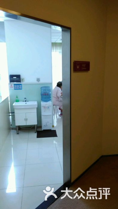华兆益生体检中心-图片-北京医疗健康
