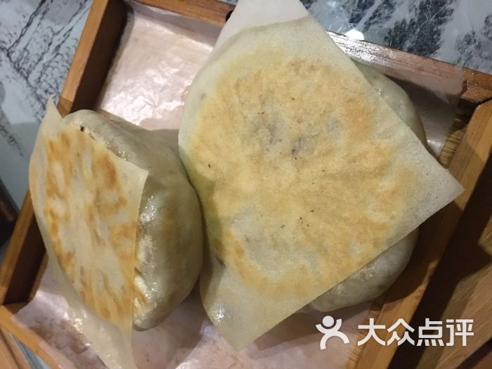孔府大煎包