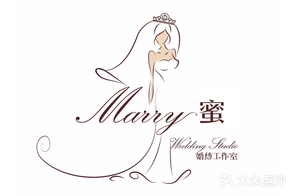 logo2_marry蜜婚纱