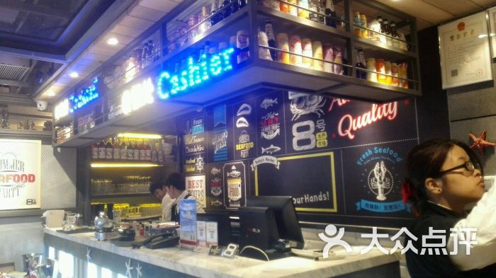 8号水产市场海鲜店(天河城店)收银台图片 - 第1张