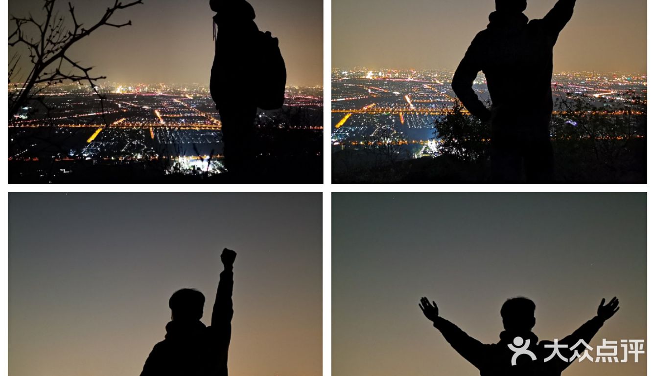 令人没想到的是大晚上的居然还有那么多爬山的人