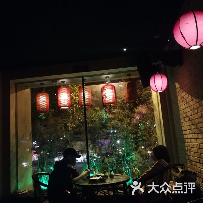 江湖堂酒馆