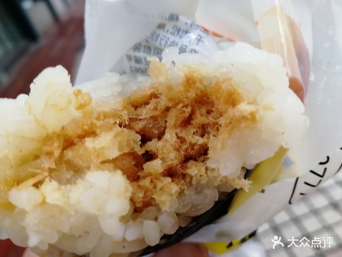 巴比馒头蛋黄肉松饭团图片 - 第11张