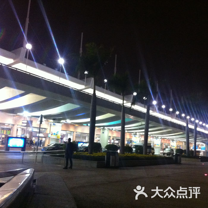 高崎国际机场