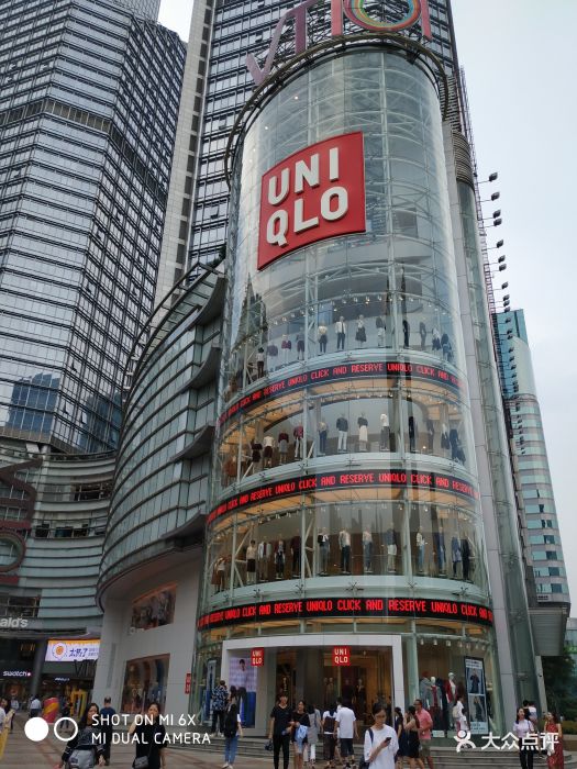 uniqlo(维多利广场旗舰店)图片 - 第40张