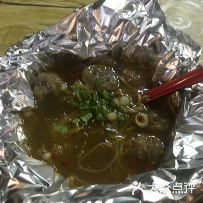 牛肉丸花甲粉