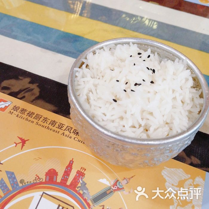 泰国香米饭