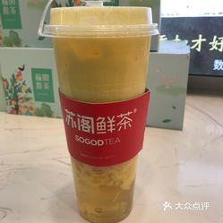 苏阁鲜茶(融创茂店)的芒芒杨枝甘露好不好吃?用户评价