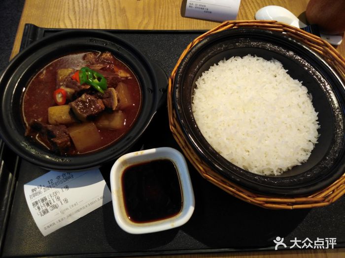 谷田稻香(连城新天地店)招牌牛腩饭图片