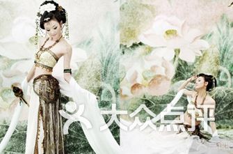 艺术照排名_美女艺术照(2)