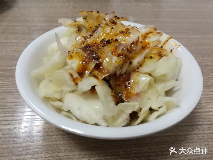 付永平面馆泡菜(1元)图片 第34张