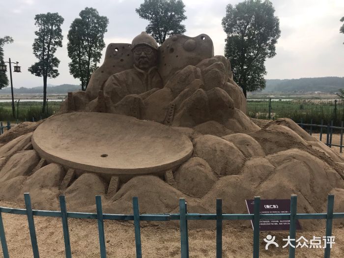 三里畈沙雕公园图片
