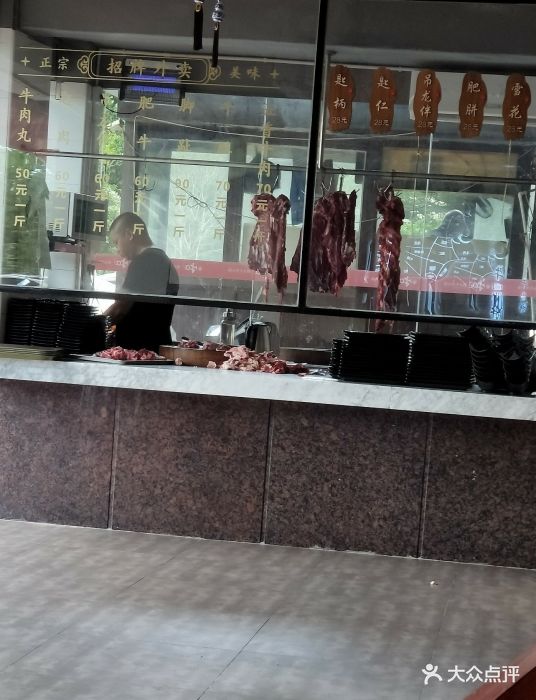 牛a潮汕牛肉火锅大堂明档图片 - 第32张