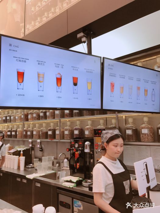 mamacha妈妈茶(解放西路店)菜单图片 - 第1437张