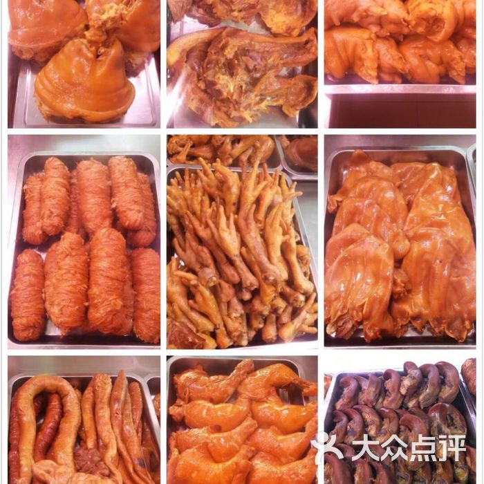诸城烧肉