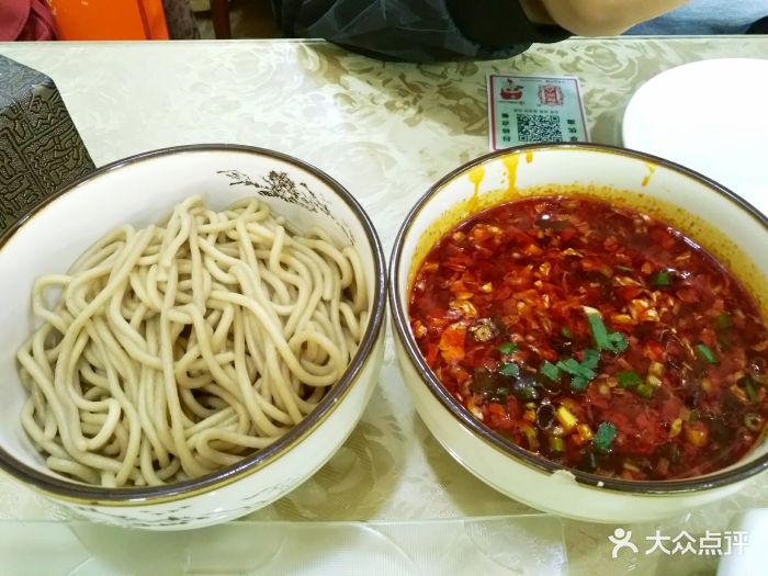 陇东人家饸饹面图片 第1张