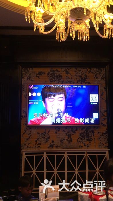 奥斯汀ktv(盛天地店)-包房图片-南宁k歌-大众点评网