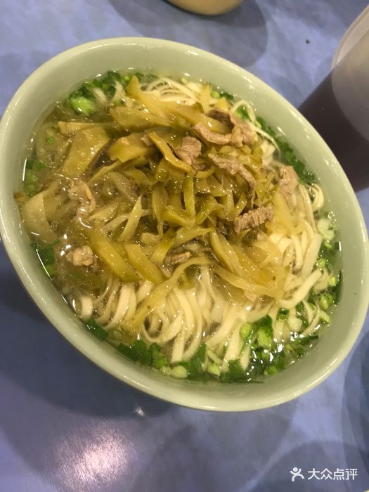 味一早餐(新芝路店)榨菜肉丝面图片 - 第441张