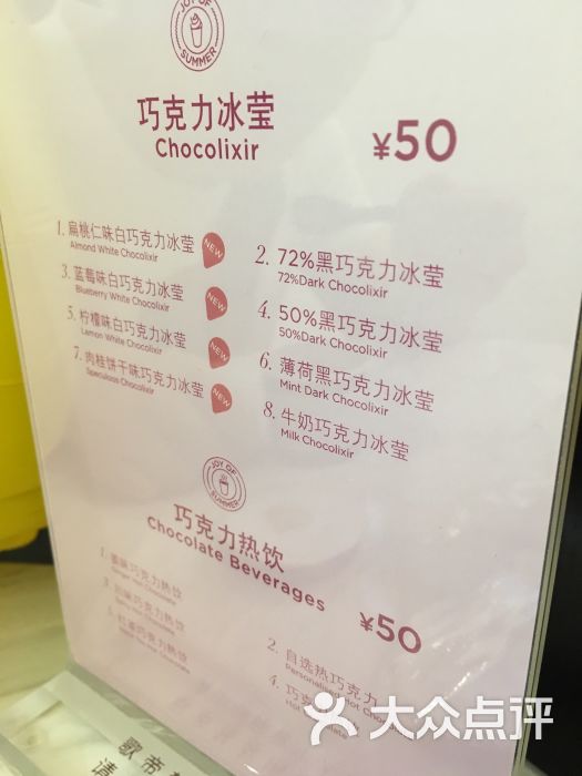 ziplay上传的图片