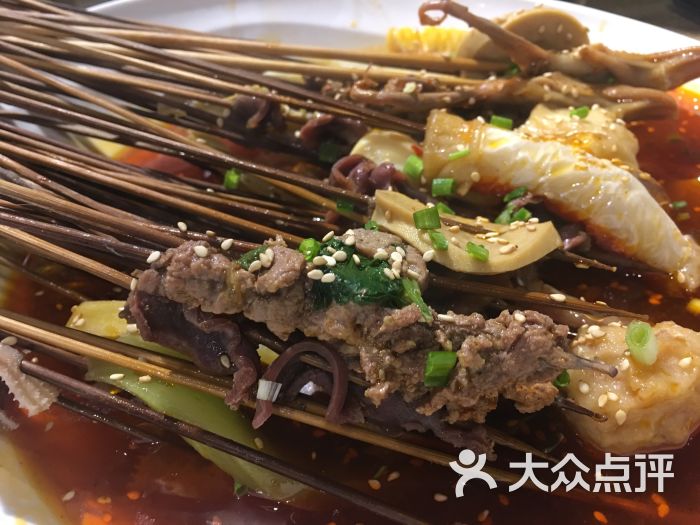 柒串麻辣料理