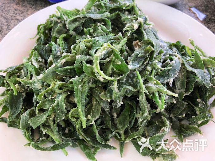深鑫农家宴蒸野菜图片 - 第3张
