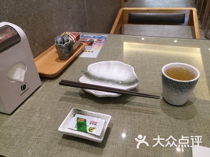 稻町回转寿司(协信星光天地店)玄米茶图片 - 第7张