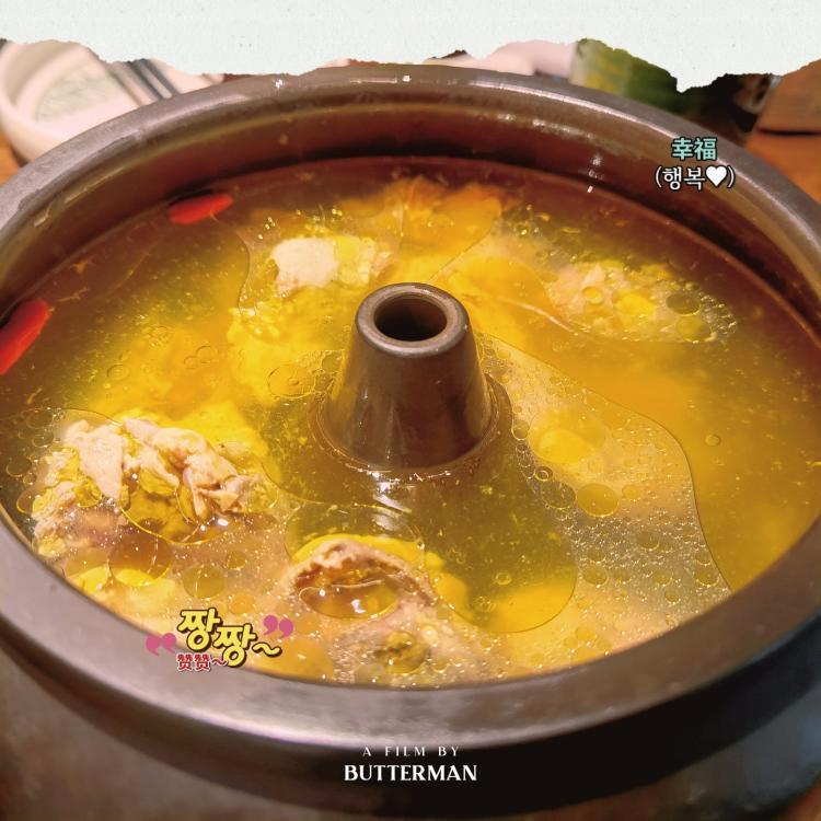 云海肴云南菜(宁波印象城店)-"汽锅鸡汤有点油,鸡肉炖的很烂,有点清淡
