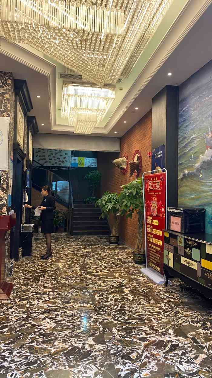 新石浦大酒店(天一店)-"a la ningbo 恩,宁波算."