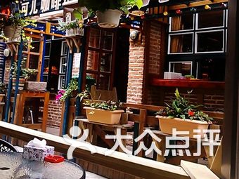 咖啡馆排名_咖啡馆(3)