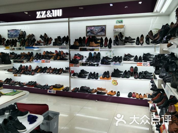 王子鞋城(解放路店)图片 第8张