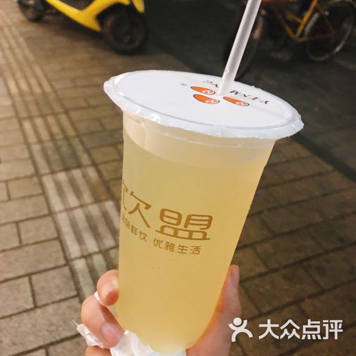 饮盟:我做了那么多改变 只是.海口美食