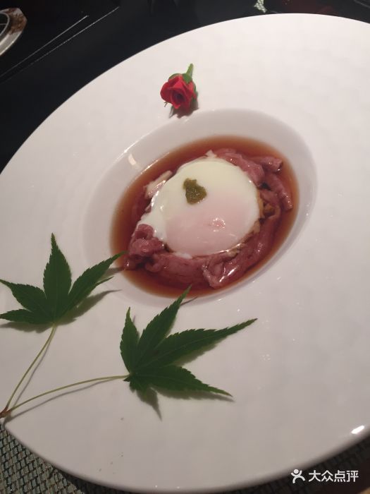 松喜屋(京都四条店)