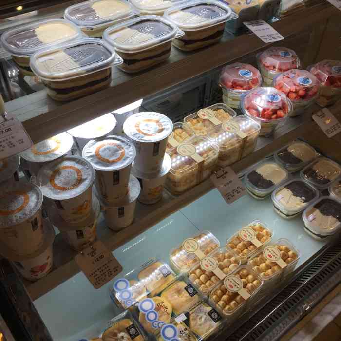 面包新语(金坛吾悦广场店)-"逛吾悦广场时路过,然后就