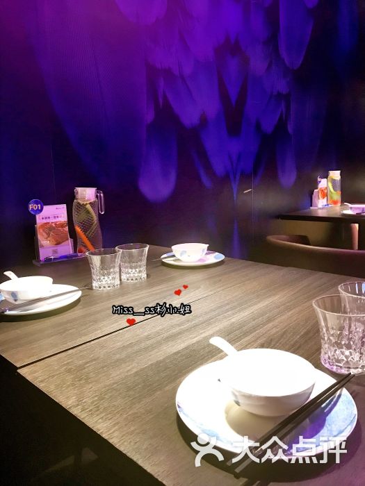 鹅夫人(吴中路万象城店)-Miss_ss杉小妞的相册