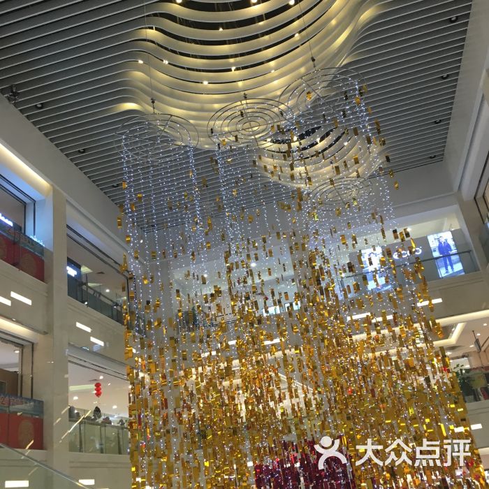 八佰伴(常熟店)图片 - 第2张