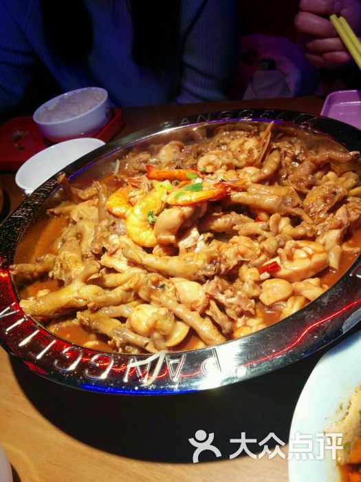 喜欢的菜 鸡爪煲牛蛙煲