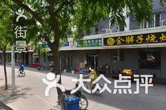 银川医院排名_银川附属医院照片(3)