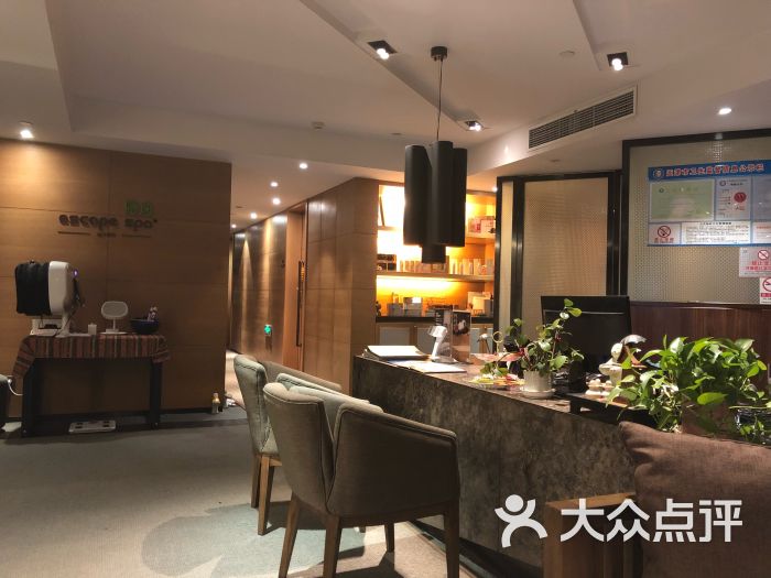 隐逸spa(泛太平洋店)图片 - 第5张